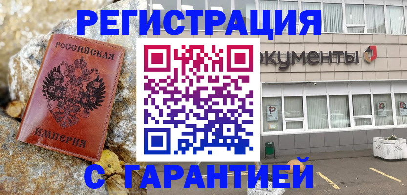 форма 3 в Касимове